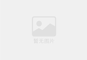 新乡县混凝土拆除公司的电话号码是多少？